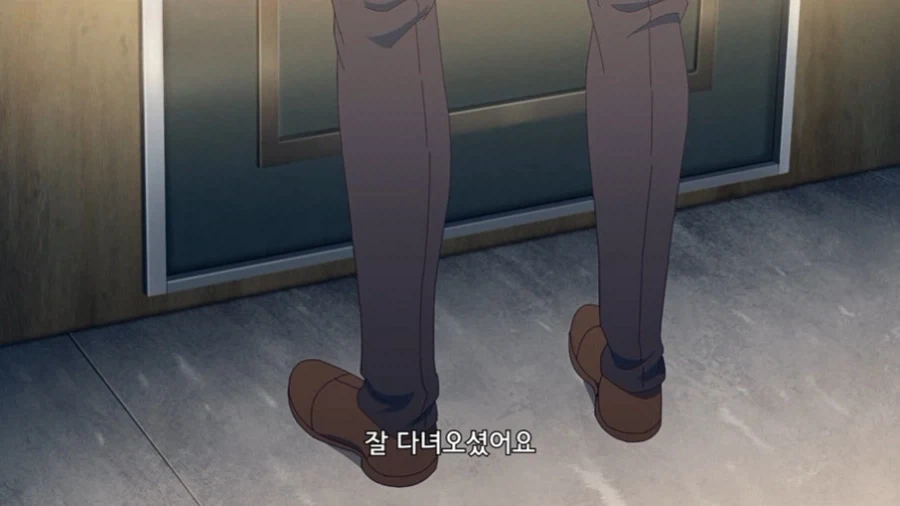 옆집 사람에게 사랑받는 아저씨 - 이미지 2