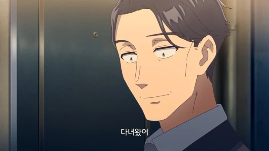 옆집 사람에게 사랑받는 아저씨 - 이미지 4