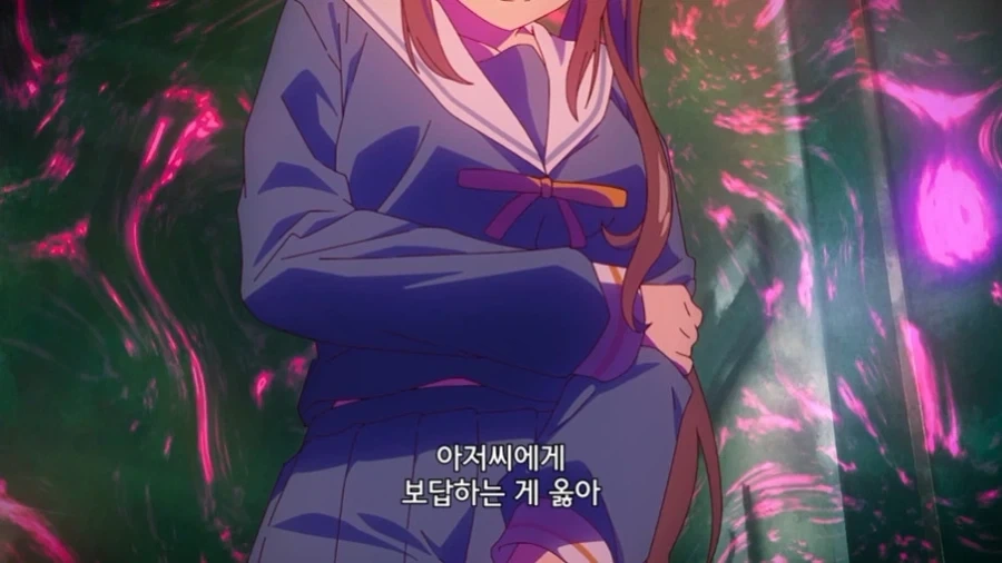 옆집 사람에게 사랑받는 아저씨 - 이미지 13
