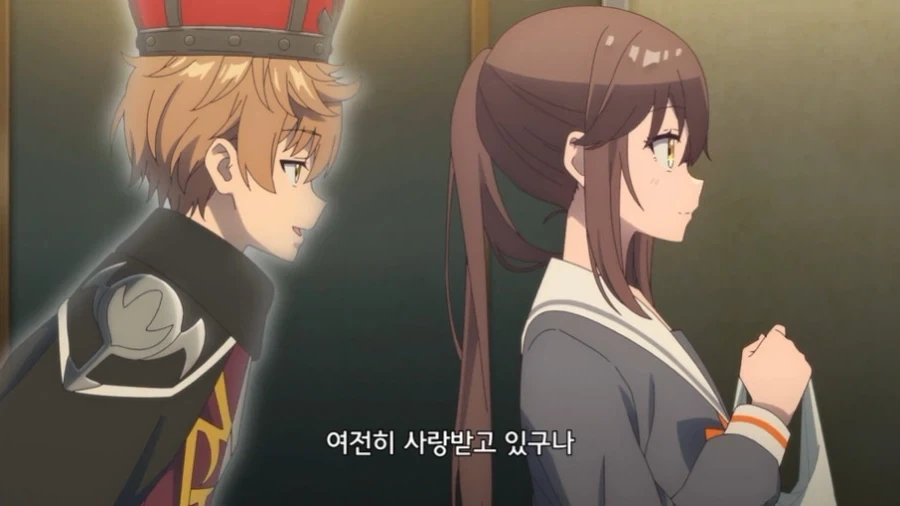 옆집 사람에게 사랑받는 아저씨 - 이미지 15