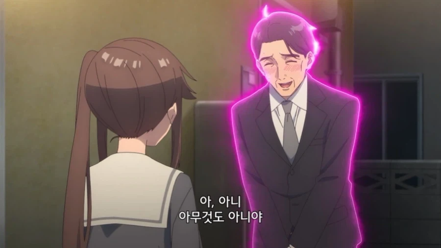 옆집 사람에게 사랑받는 아저씨 - 이미지 23