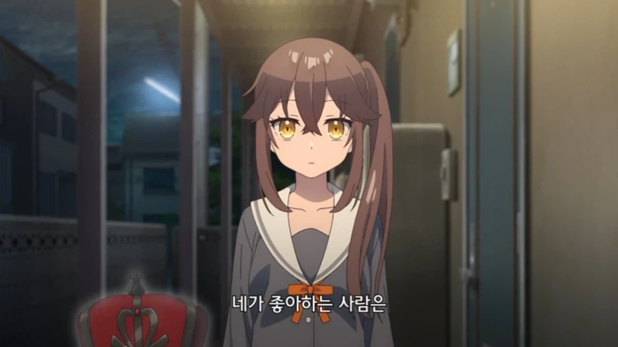 옆집 사람에게 사랑받는 아저씨 - 이미지 25