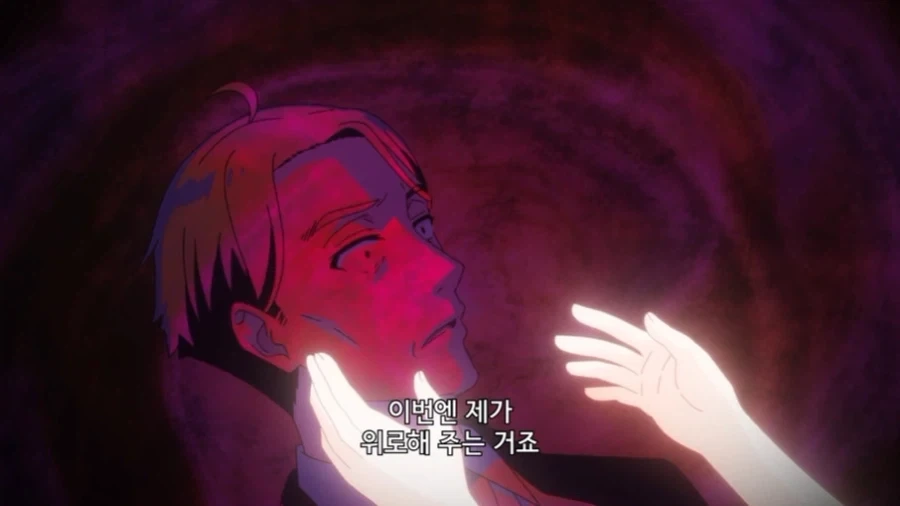 옆집 사람에게 사랑받는 아저씨 - 이미지 42