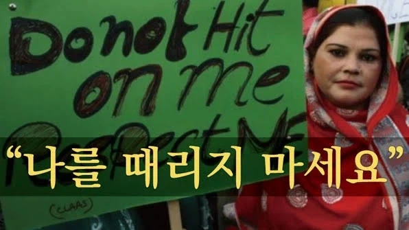 다문화 떡밥이 늘 불판인 이유 - 이미지 2
