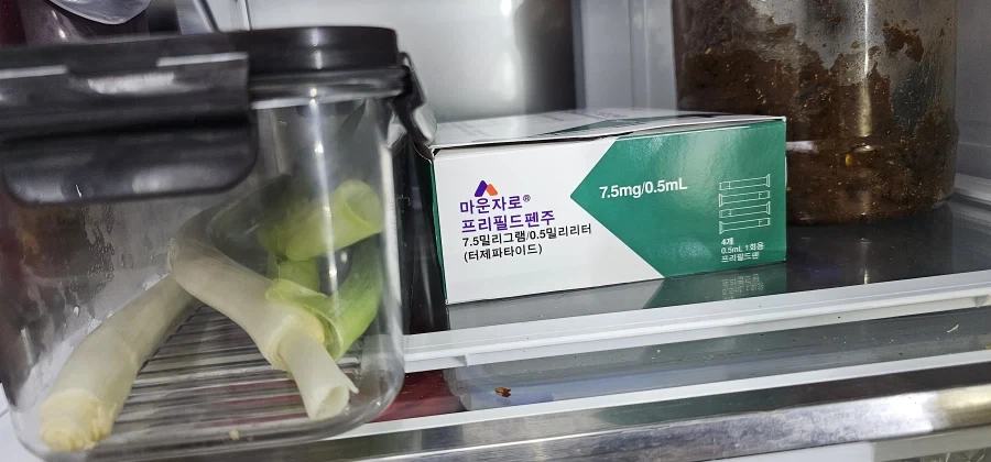 마운자로 후기 .jpg