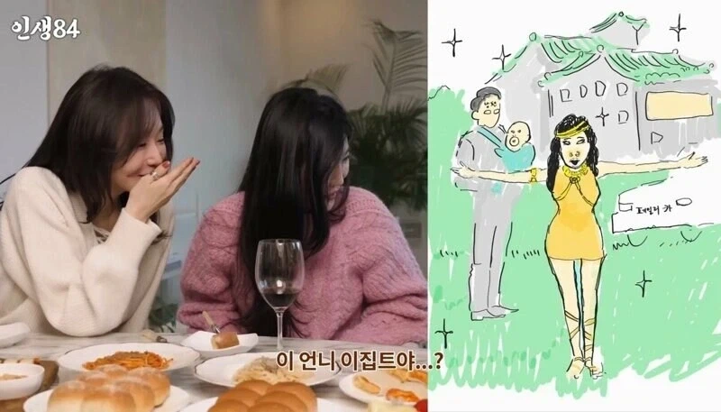 기안84 평소 그림과 진심 그림 차이점.jpg - 이미지 4