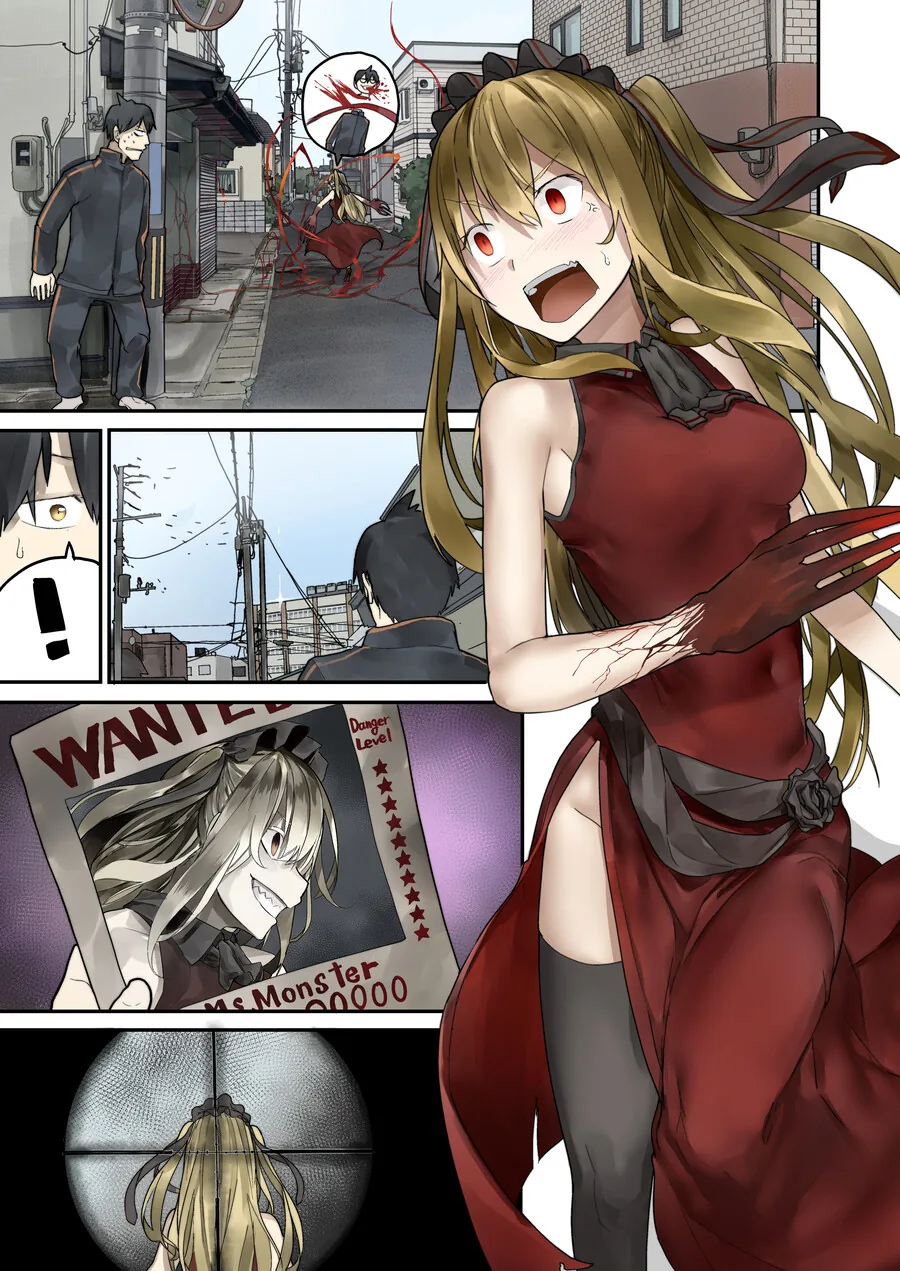 뱀파이어를 구해주는.manga - 이미지 5
