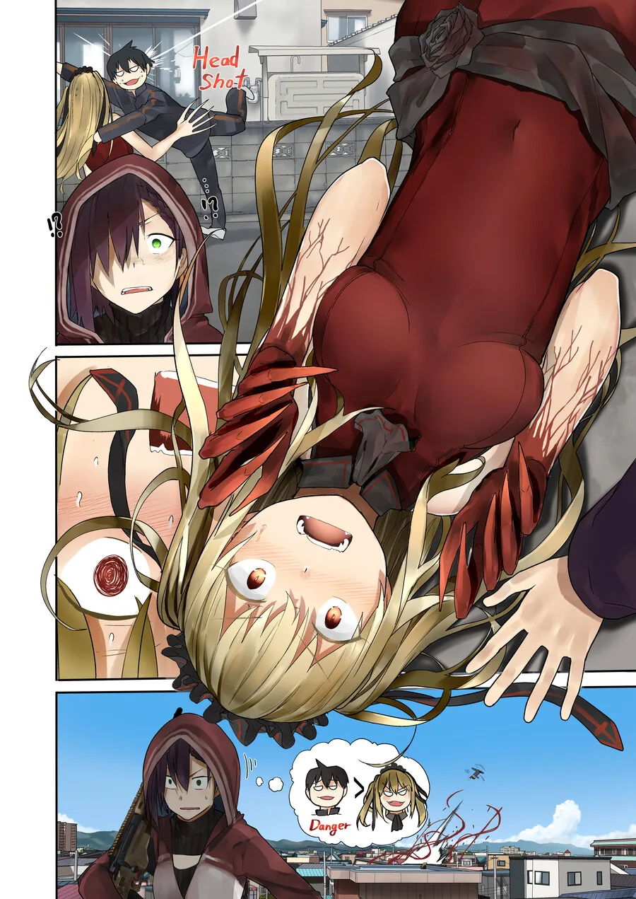 뱀파이어를 구해주는.manga - 이미지 8