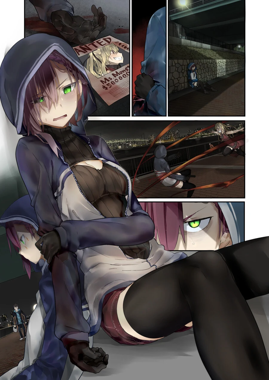 뱀파이어를 구해주는.manga - 이미지 9