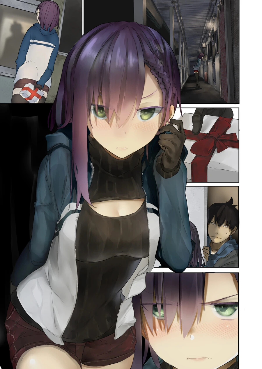 뱀파이어를 구해주는.manga - 이미지 13