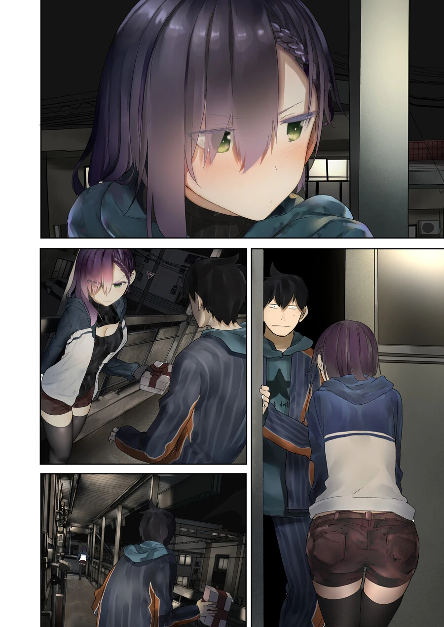 뱀파이어를 구해주는.manga - 이미지 14