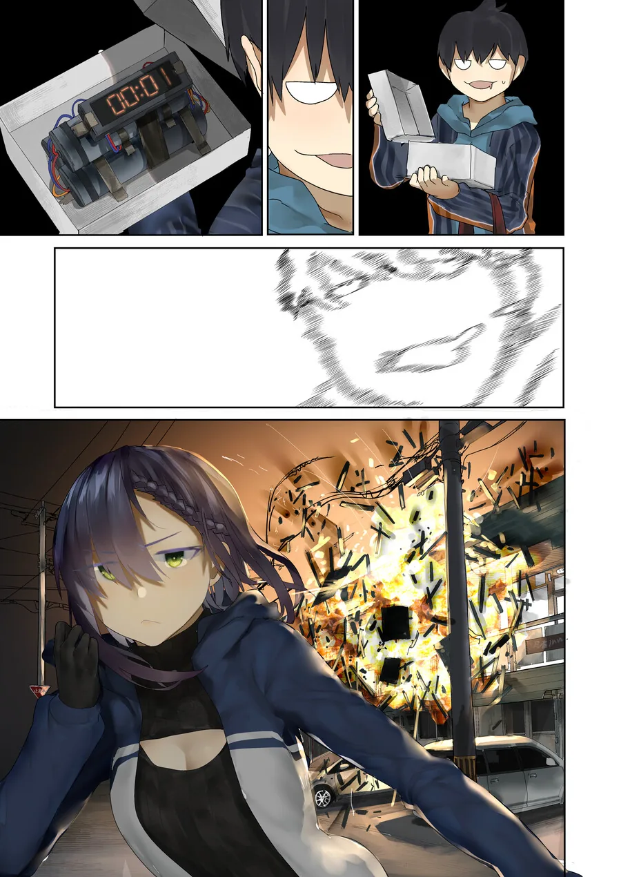 뱀파이어를 구해주는.manga - 이미지 15