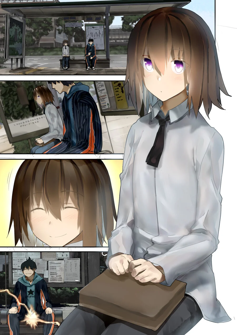 뱀파이어를 구해주는.manga - 이미지 17