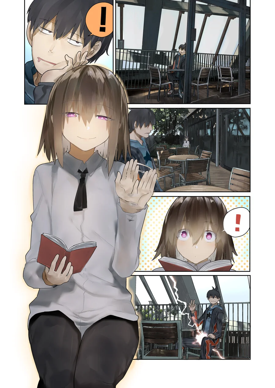 뱀파이어를 구해주는.manga - 이미지 18