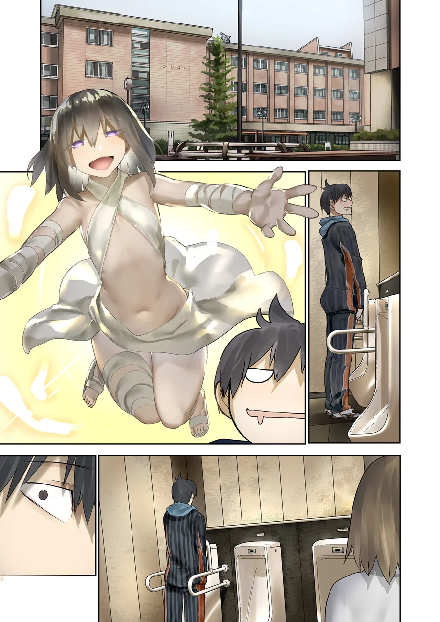 뱀파이어를 구해주는.manga - 이미지 19