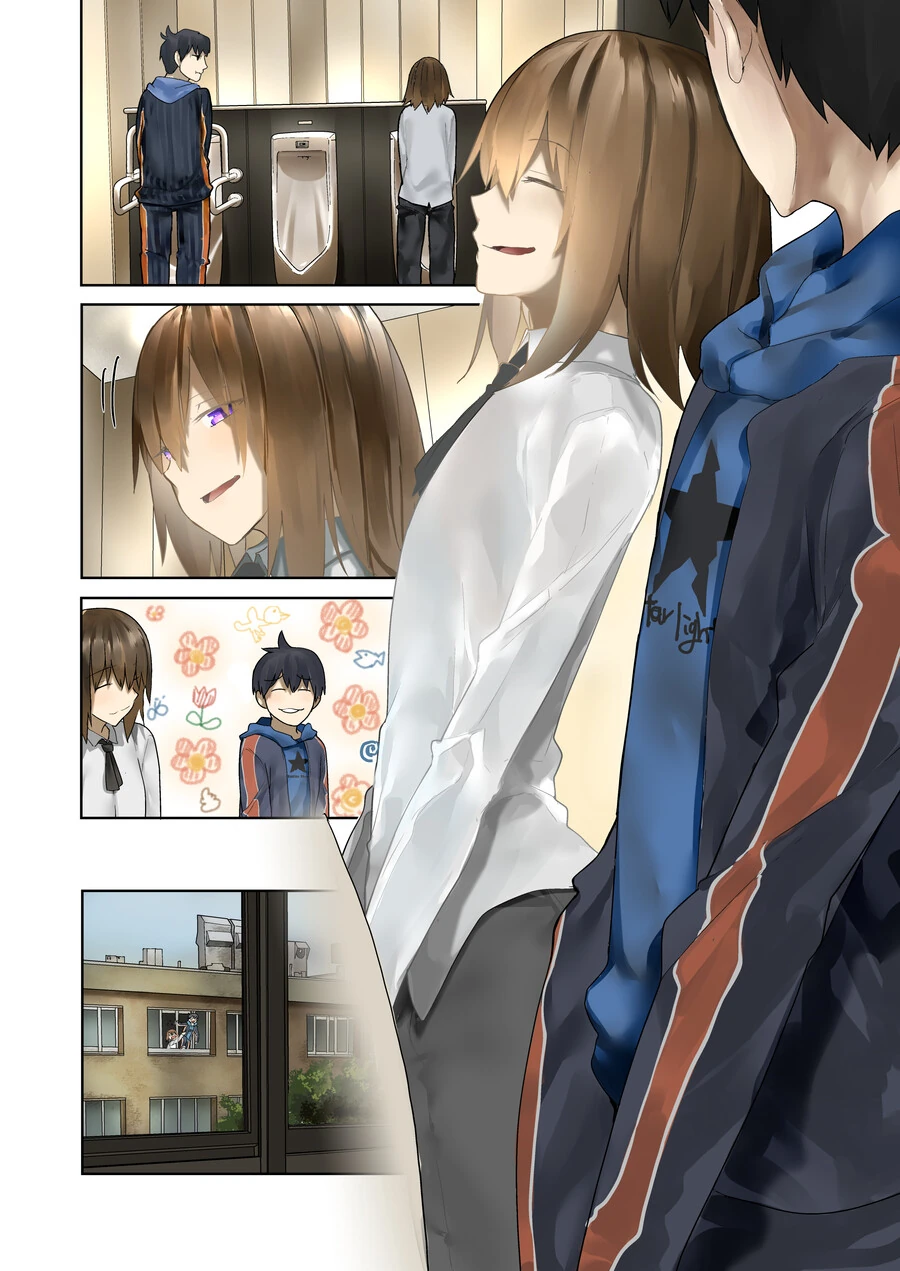뱀파이어를 구해주는.manga - 이미지 20