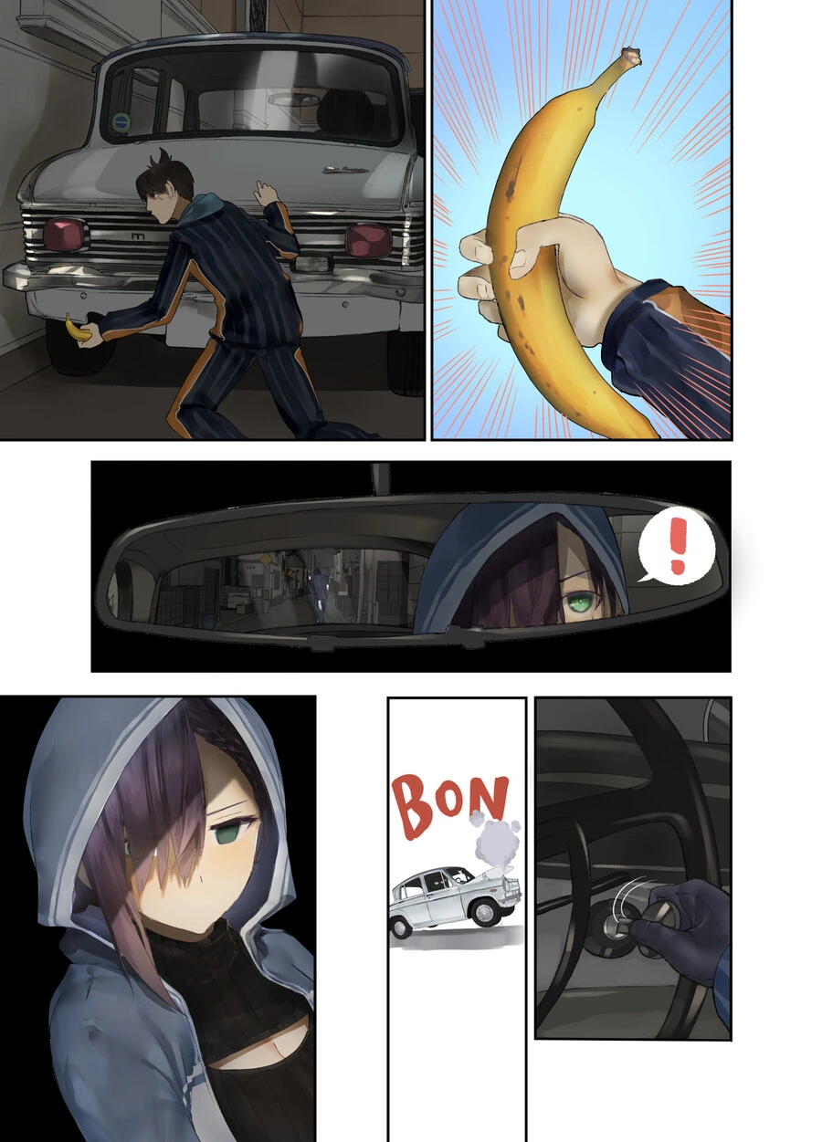 뱀파이어를 구해주는.manga - 이미지 23