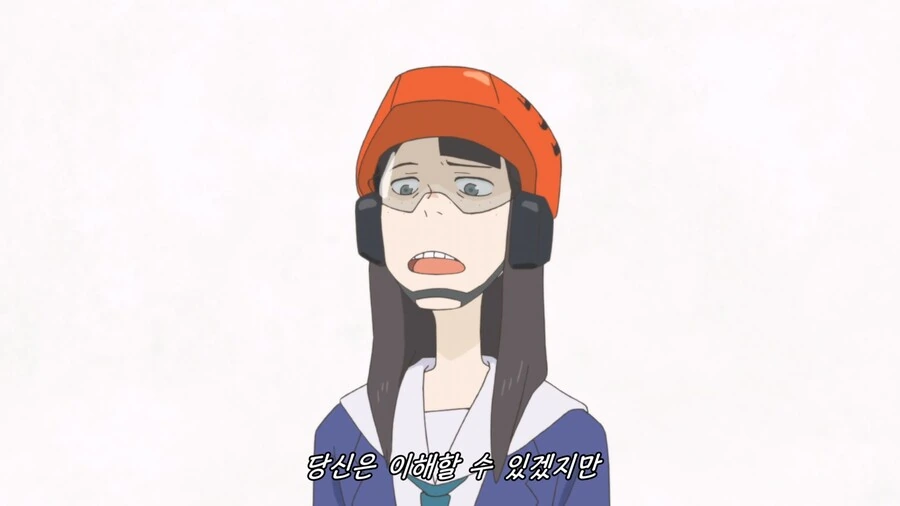 눈에 보이는 빔이 왠말이냐! - 이미지 10