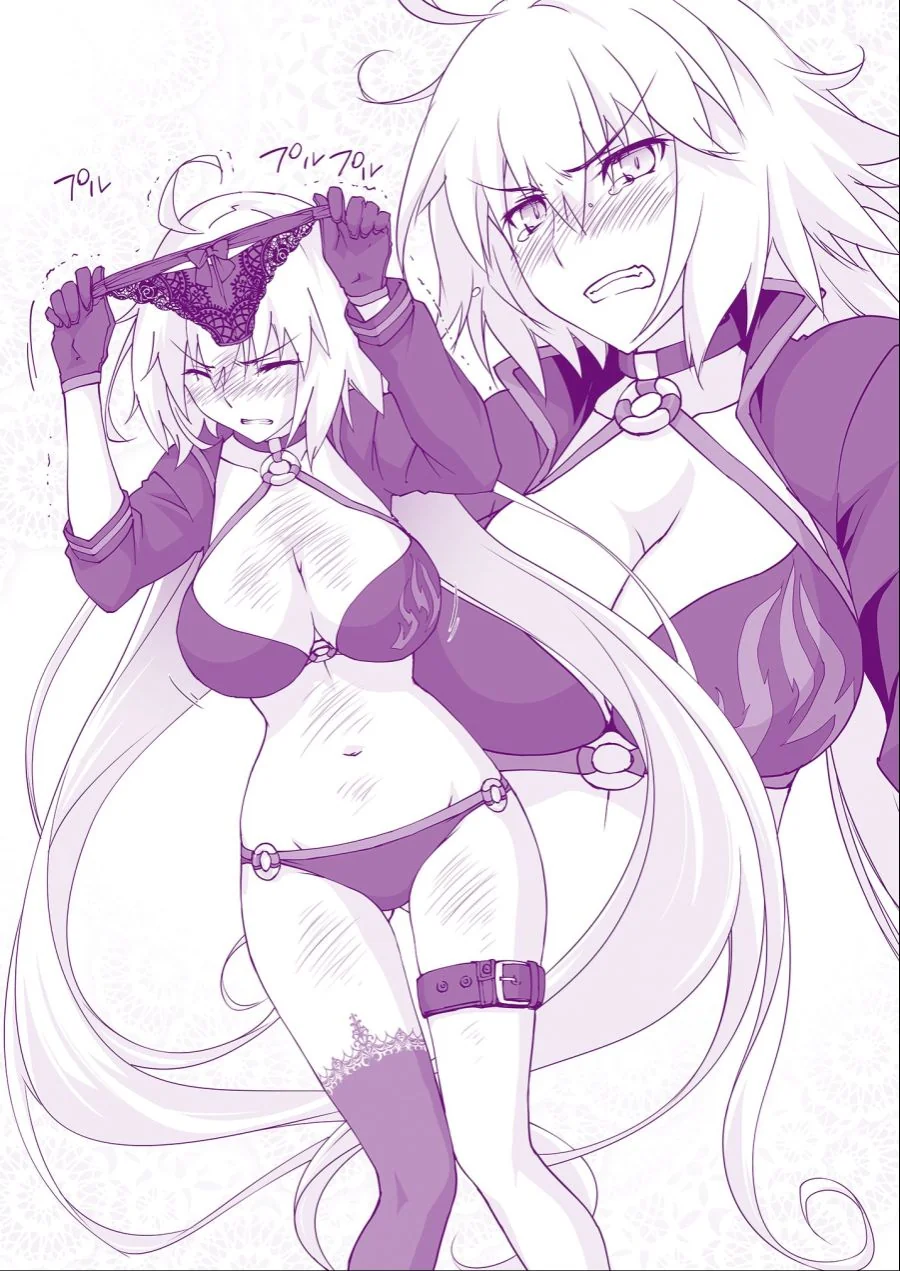 [fgo] 령주로 ㅍㅌ보여달라는 만화-2 - 이미지 2