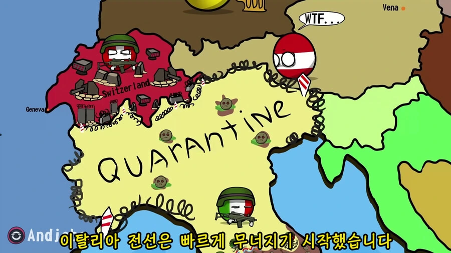 중국발 좀비 바이러스 터지는 만화 - 이미지 4