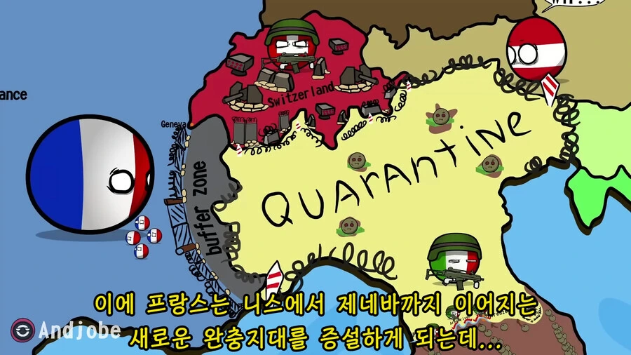 중국발 좀비 바이러스 터지는 만화 - 이미지 5