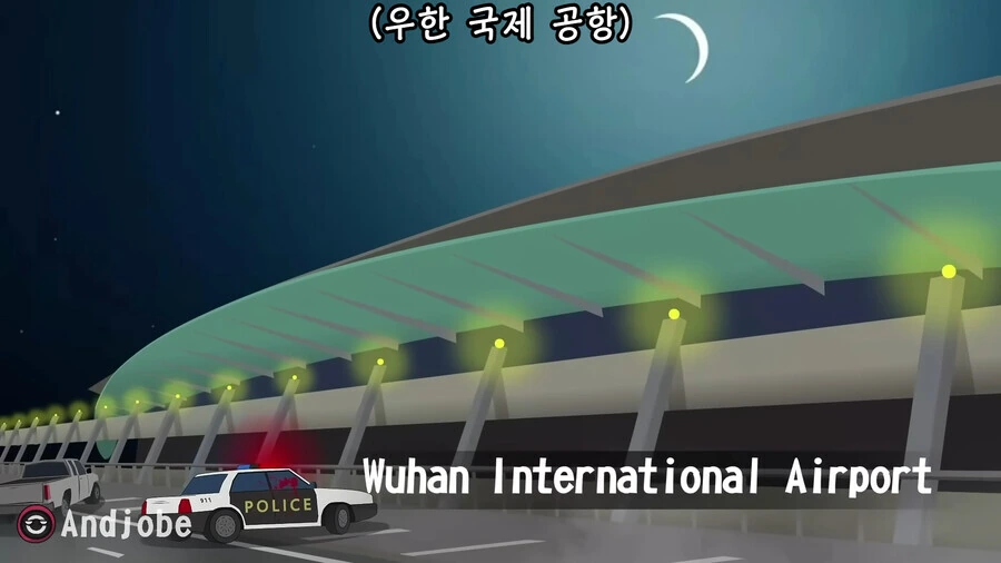 중국발 좀비 바이러스 터지는 만화 - 이미지 9