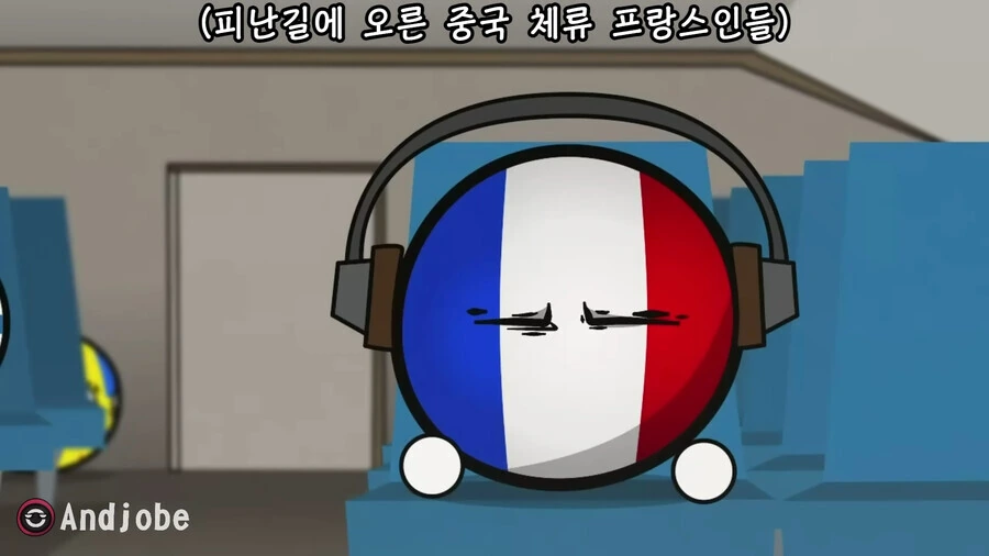 중국발 좀비 바이러스 터지는 만화 - 이미지 10