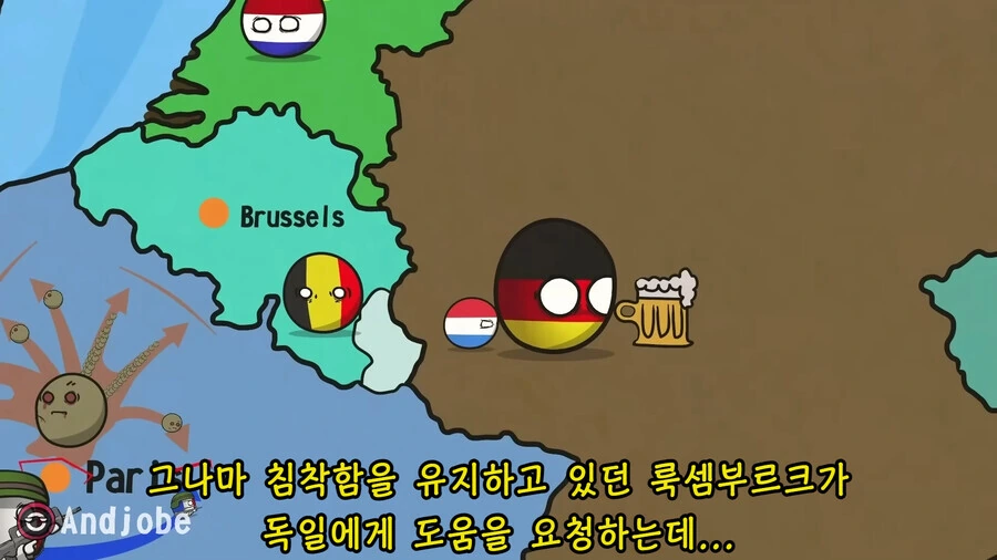 중국발 좀비 바이러스 터지는 만화 - 이미지 15