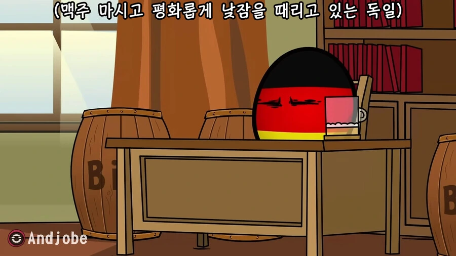 중국발 좀비 바이러스 터지는 만화 - 이미지 16