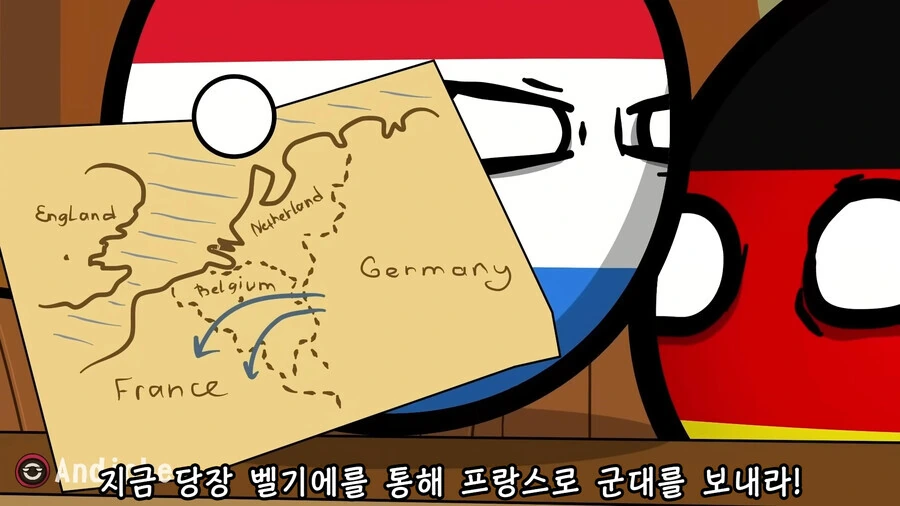 중국발 좀비 바이러스 터지는 만화 - 이미지 19