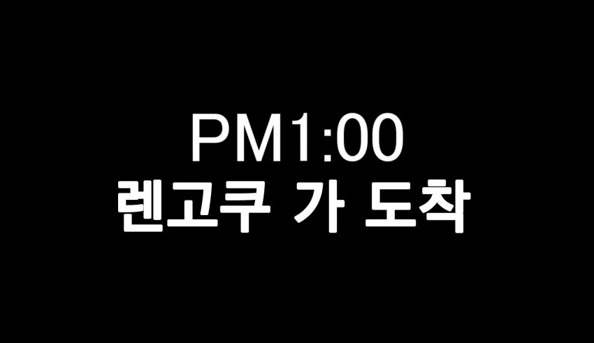 귀멸) 내빗세의 하루.manga - 이미지 6