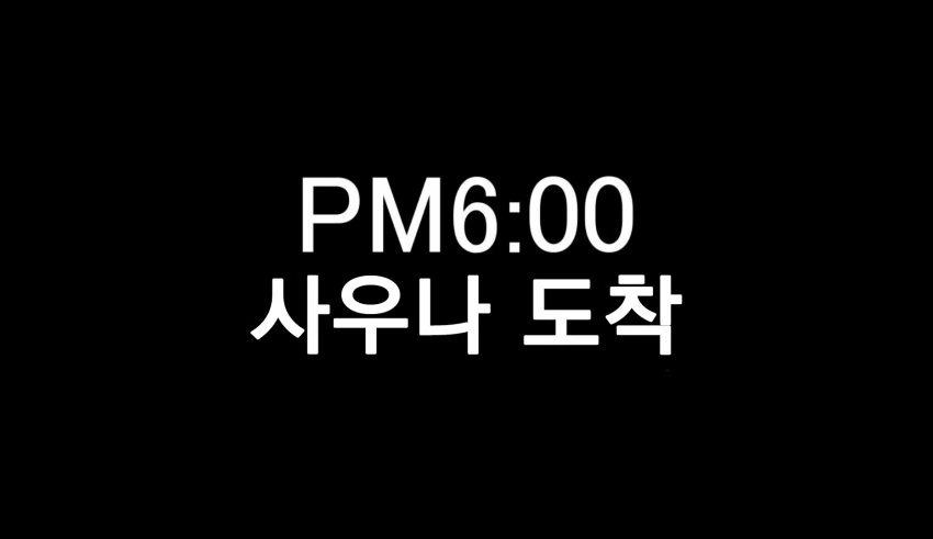 귀멸) 내빗세의 하루.manga - 이미지 10