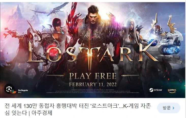 다시봐도 개소리였던 만화 - 이미지 5