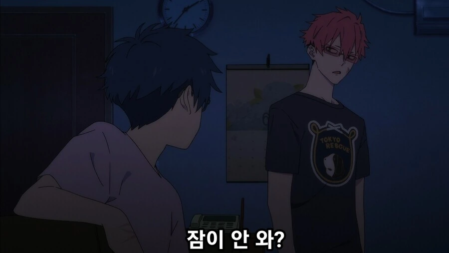 그리드맨유니버스) 꽤 눈물 났던 장면 - 이미지 2