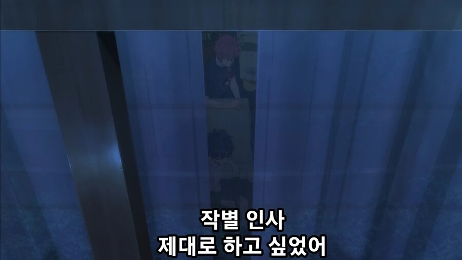 그리드맨유니버스) 꽤 눈물 났던 장면 - 이미지 3