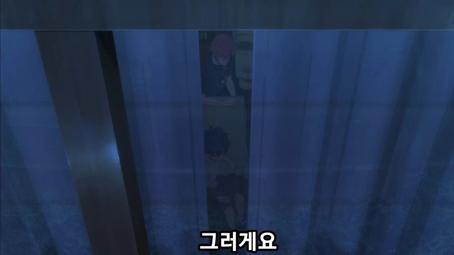 그리드맨유니버스) 꽤 눈물 났던 장면 - 이미지 4