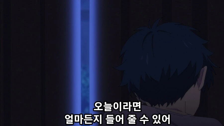 그리드맨유니버스) 꽤 눈물 났던 장면 - 이미지 6