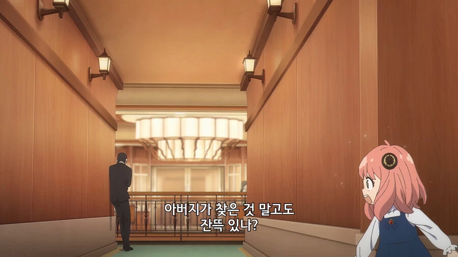스파이패밀리) 배를 통째로 날려버리려고 했던 악당의 최후 - 이미지 4
