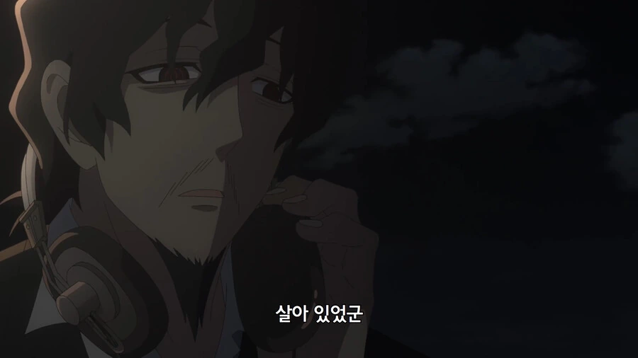 스파이패밀리) 배를 통째로 날려버리려고 했던 악당의 최후 - 이미지 22