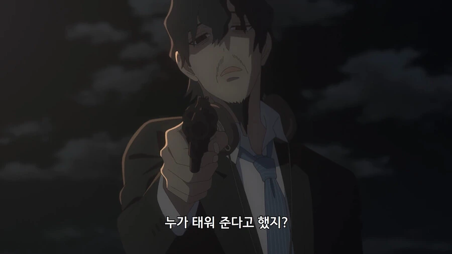 스파이패밀리) 배를 통째로 날려버리려고 했던 악당의 최후 - 이미지 31