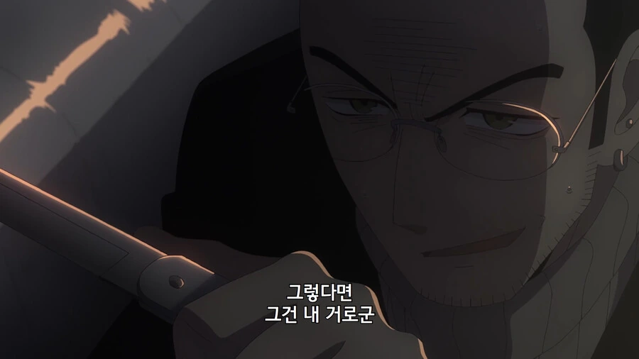 스파이패밀리) 배를 통째로 날려버리려고 했던 악당의 최후 - 이미지 33