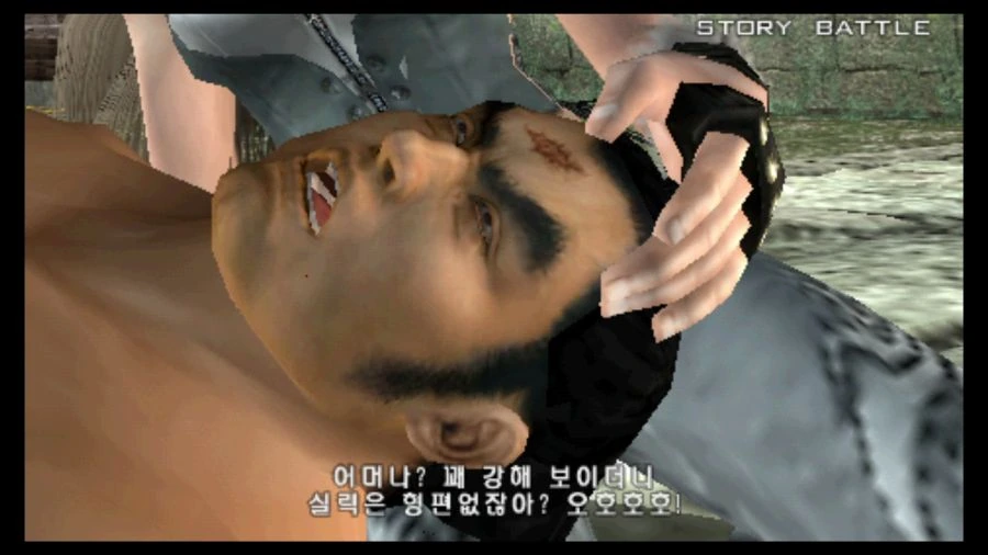 [철권]다크 리저렉션 리리 스토리 - 이미지 15
