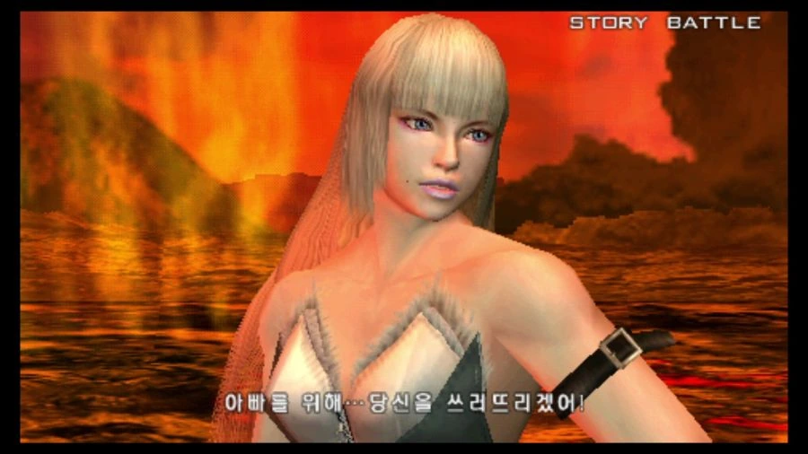 [철권]다크 리저렉션 리리 스토리 - 이미지 21
