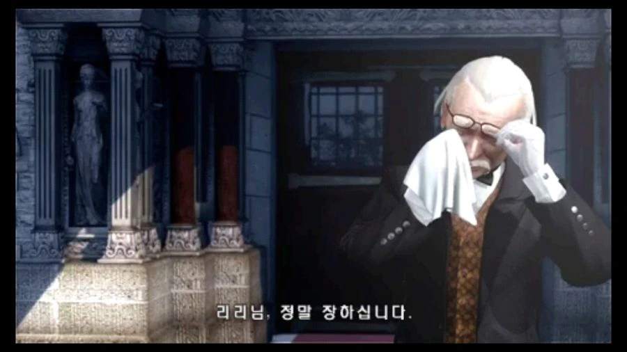 [철권]다크 리저렉션 리리 스토리 - 이미지 32