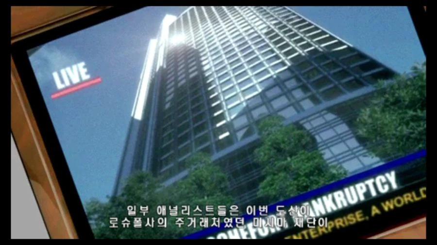 [철권]다크 리저렉션 리리 스토리 - 이미지 38