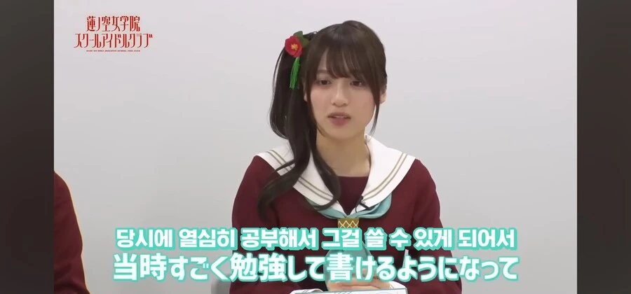 럽라) 익신룡=상은 히에라틱 텍스트를 읽는 자의 명을 듣는 까시라 - 이미지 2