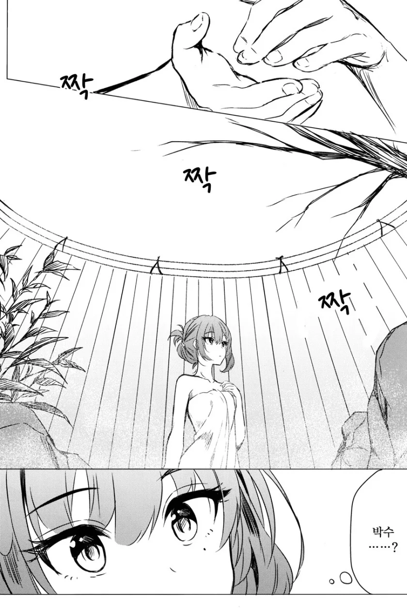 [신데마스@] 카에데 아이돌 시작하는 만화 - 이미지 5