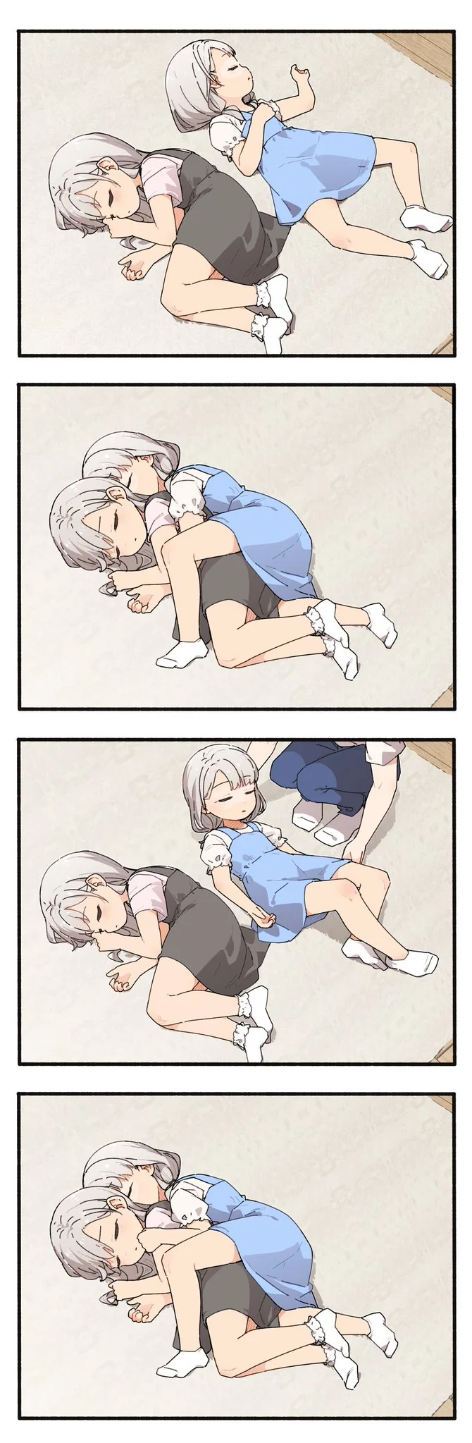 @) 애착 가족