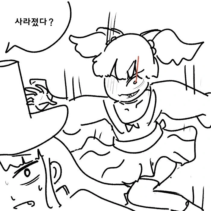 지상최강의 ㅁㅅㄱㅋ 여우요괴 참교육하는 만화.manhwa - 이미지 17