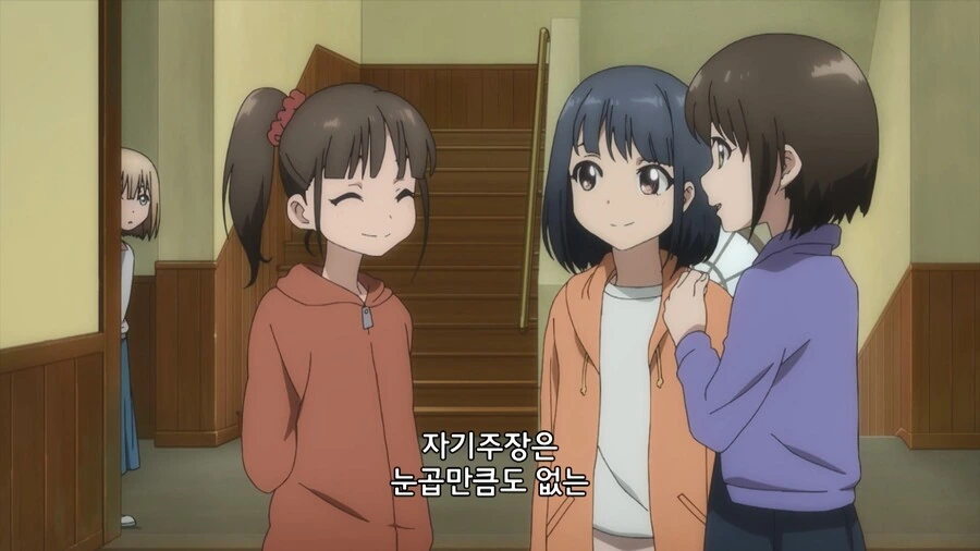 이지메 당하는 여자아이 참교육하는 만화 - 이미지 5